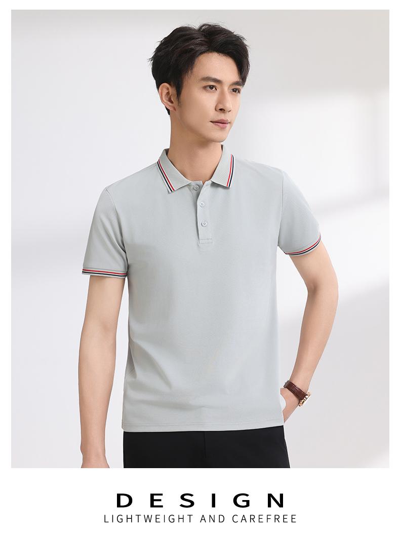 【2026春夏】K958839#200克 赛络纺 间色翻领POLO Polo衫 细节展示 paidai