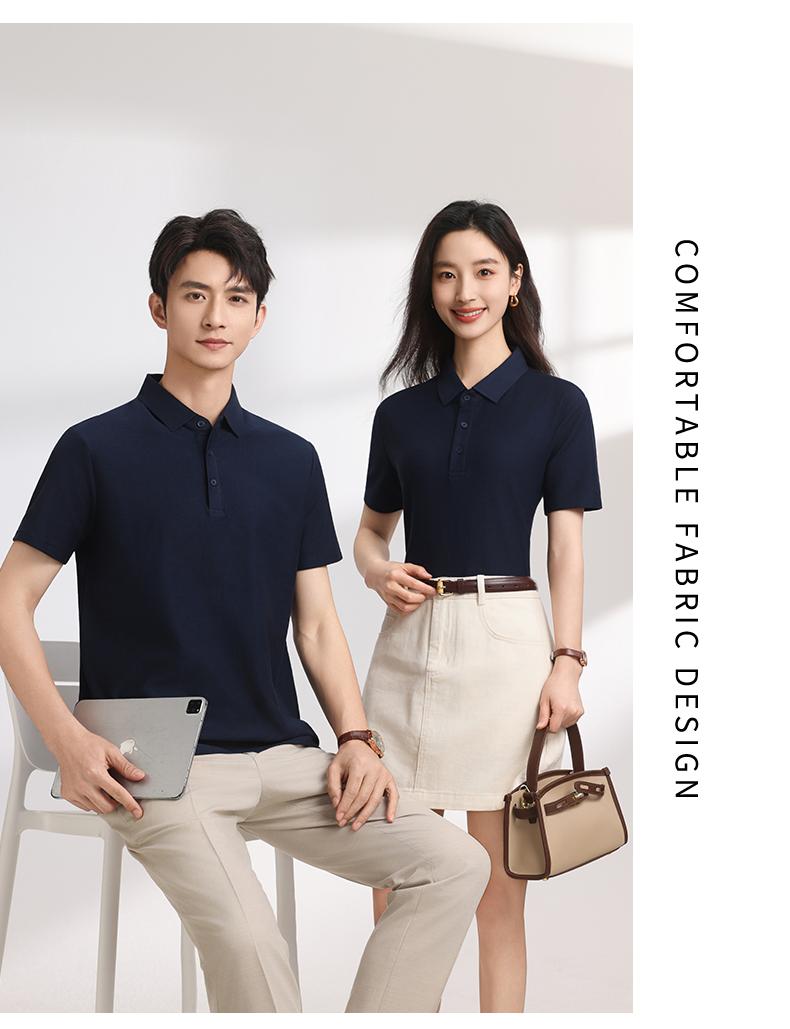 【2026春夏】K958826#230克 重磅横条棉氨 纯色翻领POLO Polo衫 细节展示 启虎
