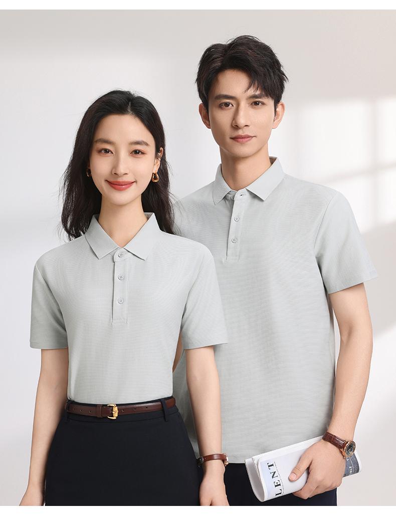 【2026春夏】K958826#230克 重磅横条棉氨 纯色翻领POLO Polo衫 细节展示 启虎