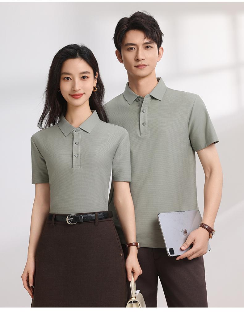 【2026春夏】K958826#230克 重磅横条棉氨 纯色翻领POLO Polo衫 细节展示 启虎