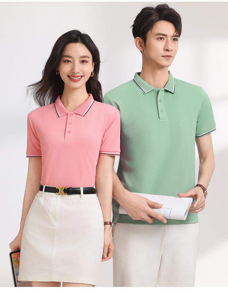 【2026春夏】K958839#200克 赛络纺 间色翻领POLO Polo衫 细节展示 paidai