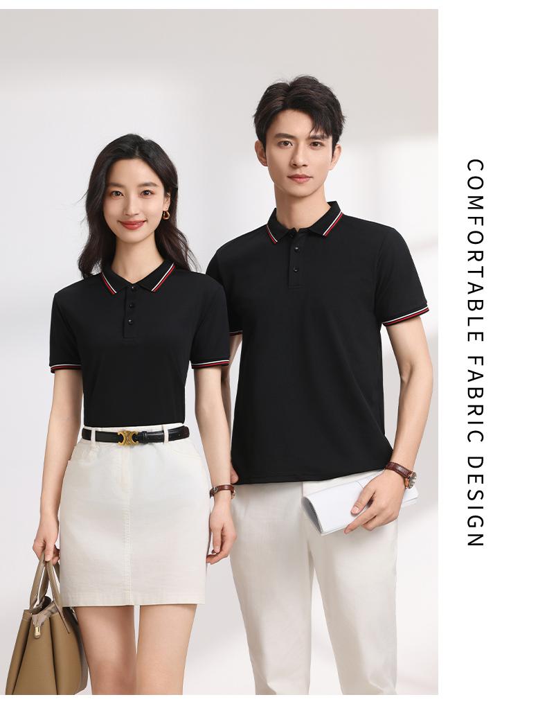 【2026春夏】K958839#200克 赛络纺 间色翻领POLO Polo衫 细节展示 paidai