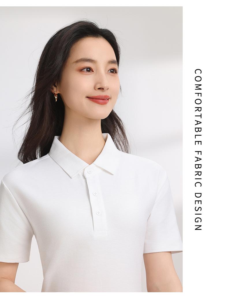 【2026春夏】K958826#230克 重磅横条棉氨 纯色翻领POLO Polo衫 细节展示 启虎
