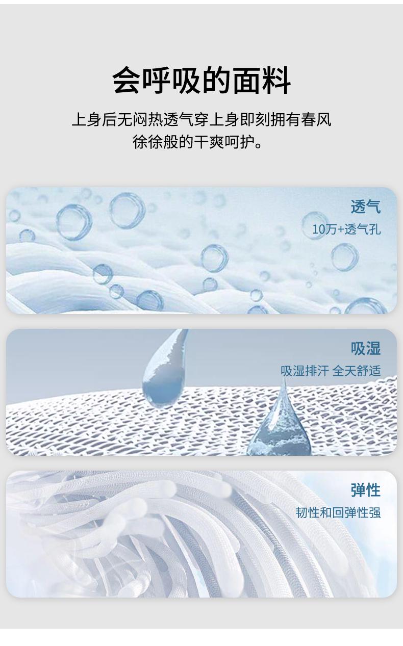 【2026春夏】K958826#230克 重磅横条棉氨 纯色翻领POLO Polo衫 细节展示 启虎