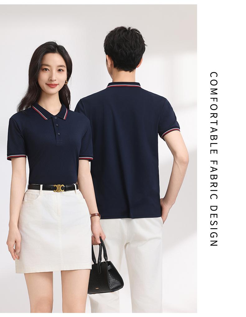 【2026春夏】K958839#200克 赛络纺 间色翻领POLO Polo衫 细节展示 paidai