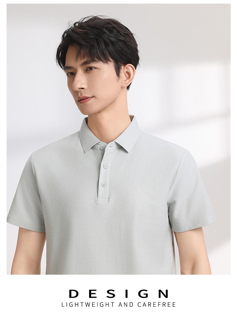 【2026春夏】K958826#230克 重磅横条棉氨 纯色翻领POLO Polo衫 细节展示 启虎