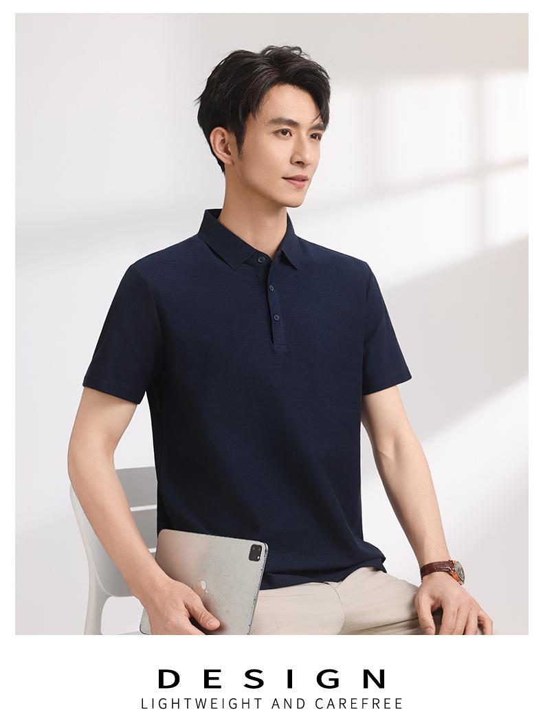 【2026春夏】K958826#230克 重磅横条棉氨 纯色翻领POLO Polo衫 细节展示 启虎