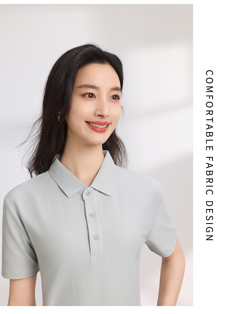 【2026春夏】K958826#230克 重磅横条棉氨 纯色翻领POLO Polo衫 细节展示 启虎