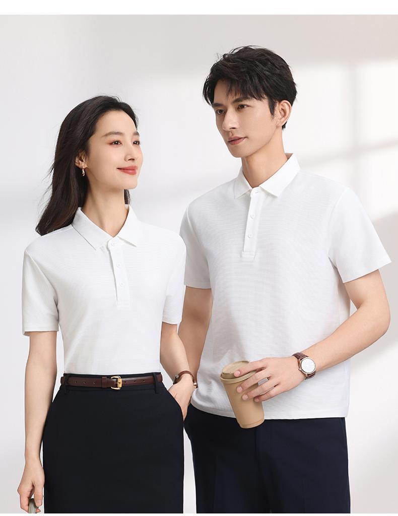 【2026春夏】K958826#230克 重磅横条棉氨 纯色翻领POLO Polo衫 细节展示 启虎