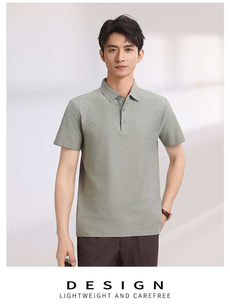 【2026春夏】K958826#230克 重磅横条棉氨 纯色翻领POLO Polo衫 细节展示 启虎