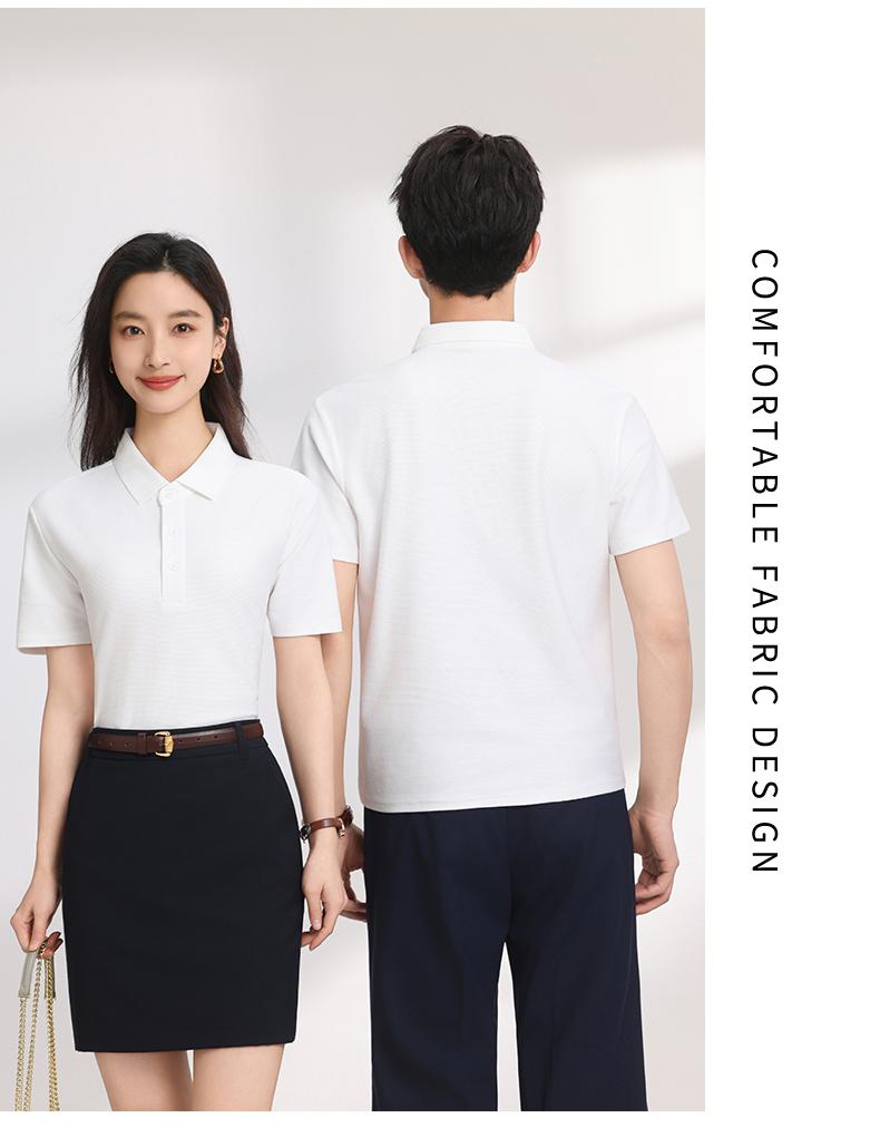 【2026春夏】K958826#230克 重磅横条棉氨 纯色翻领POLO Polo衫 细节展示 启虎