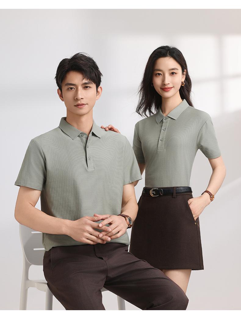 【2026春夏】K958826#230克 重磅横条棉氨 纯色翻领POLO Polo衫 细节展示 启虎