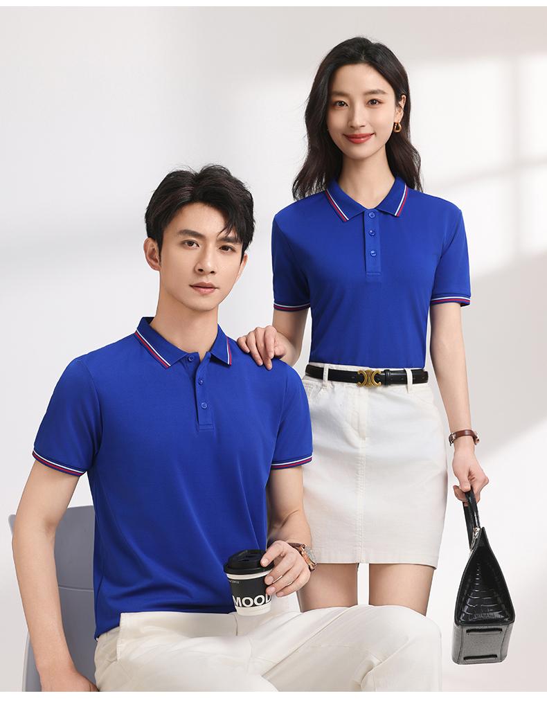 【2026春夏】K958839#200克 赛络纺 间色翻领POLO Polo衫 细节展示 paidai