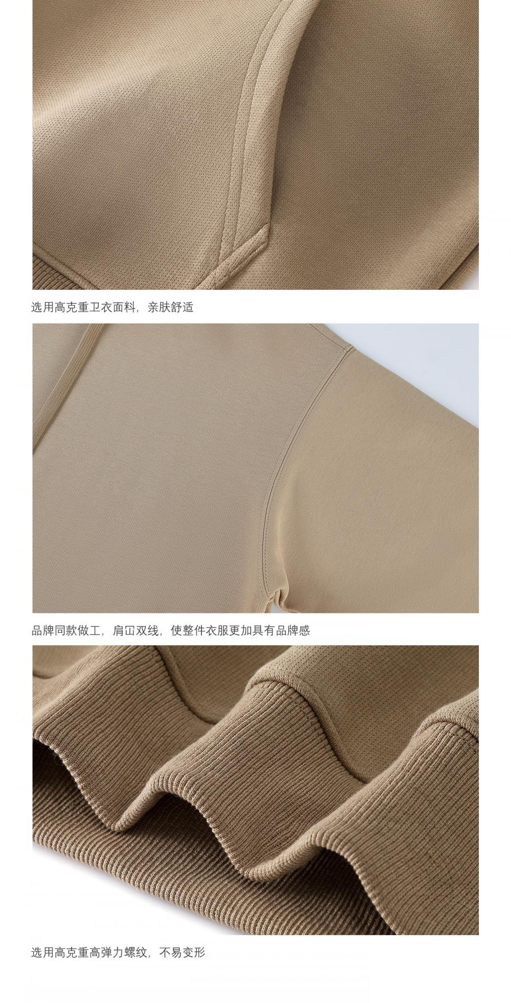 K015015#380克 复古潮棉 落肩套头帽衫 卫衣 细节展示 启虎
