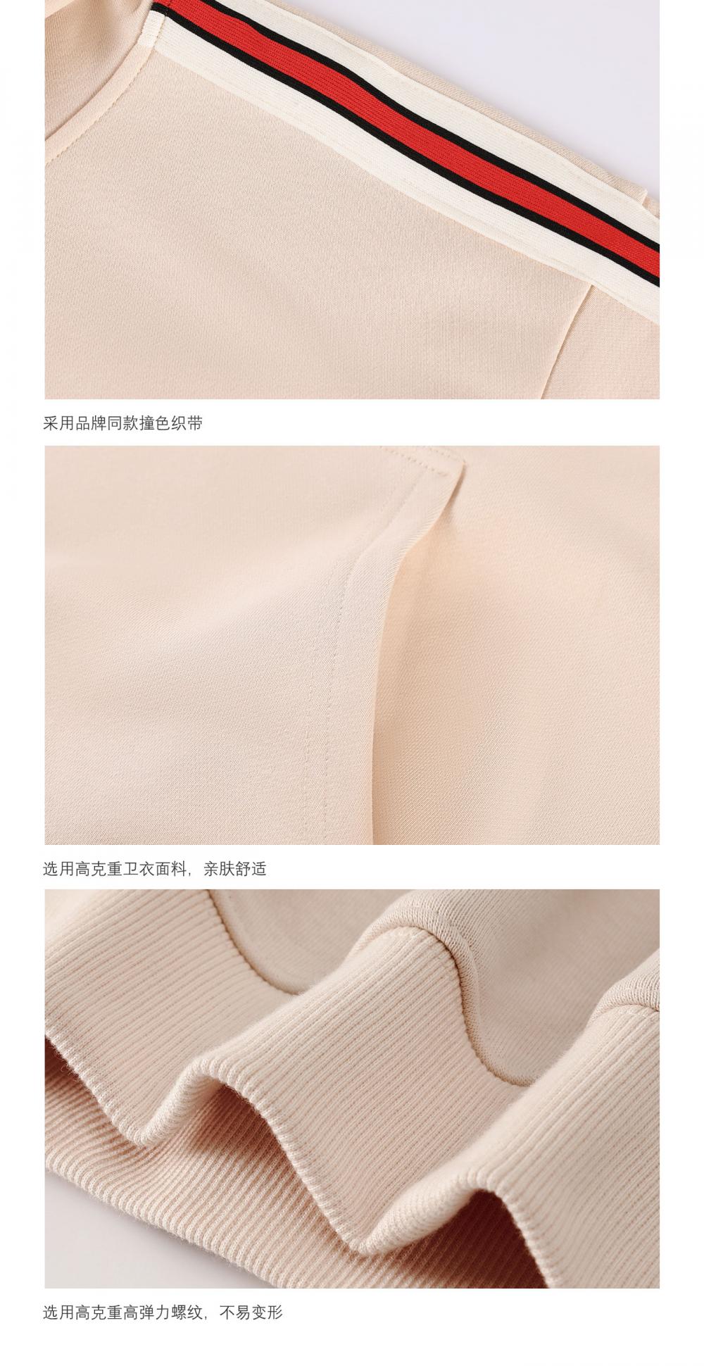 K015016#380克 大毛圈 落肩织带套头帽衫 卫衣 细节展示 启虎
