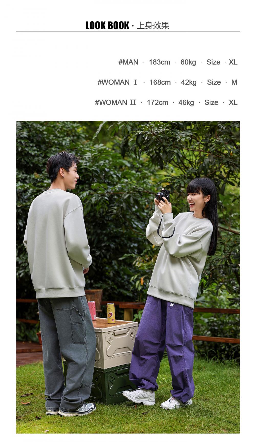 K015011#380克 复古潮棉 落肩套头圆领 卫衣 细节展示 启虎