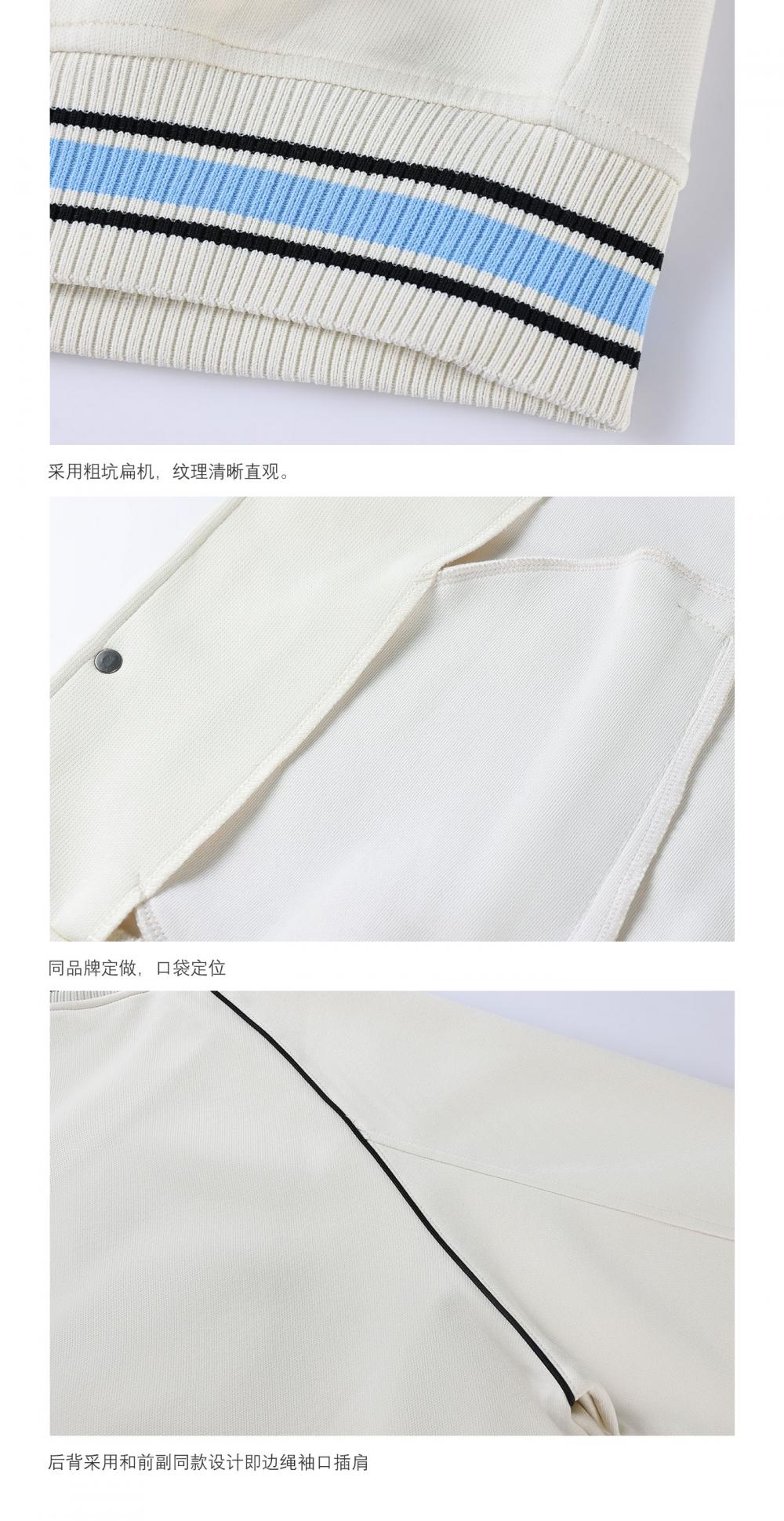 K015099#380克 复古潮棉 时尚棒球服外套 卫衣 细节展示 启虎