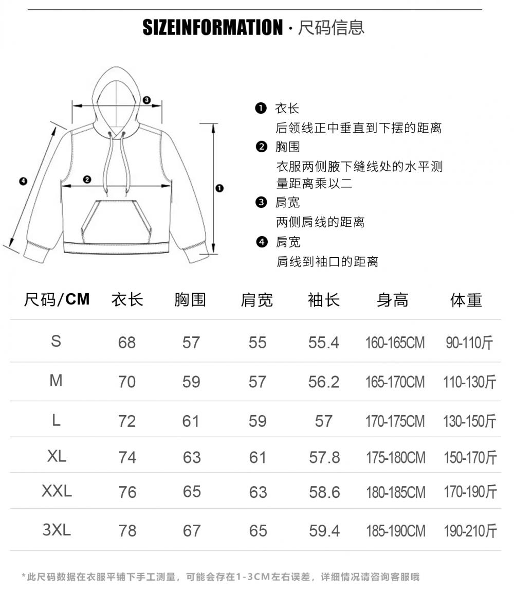 K015011#380克 复古潮棉 落肩套头圆领 卫衣 细节展示 启虎