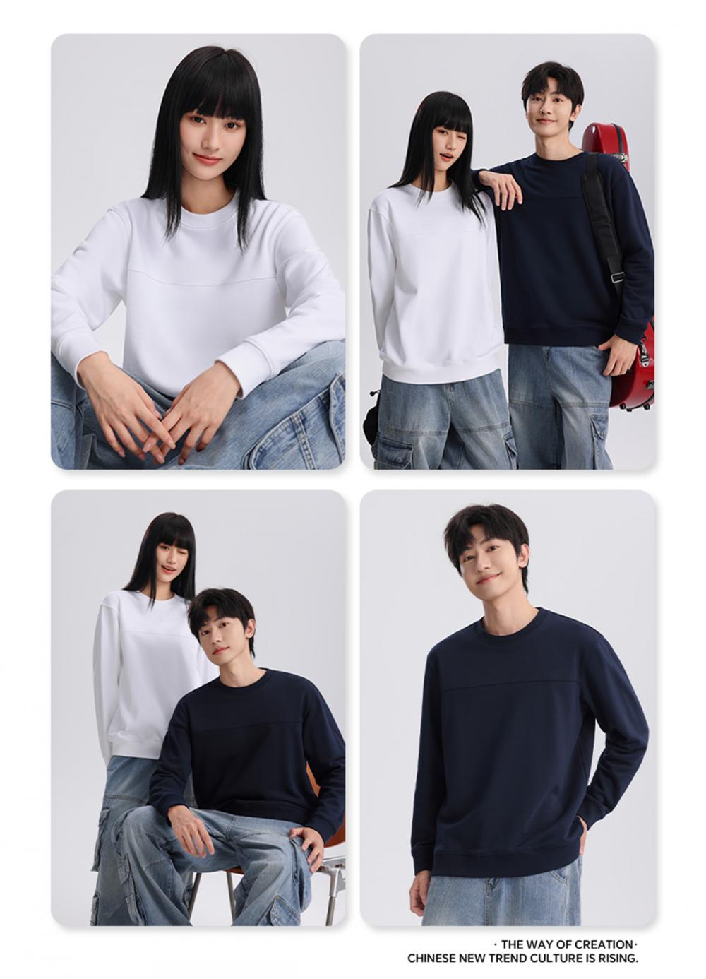 K019882# 380克 毛圈未来同款套头圆领 卫衣 细节展示 启虎