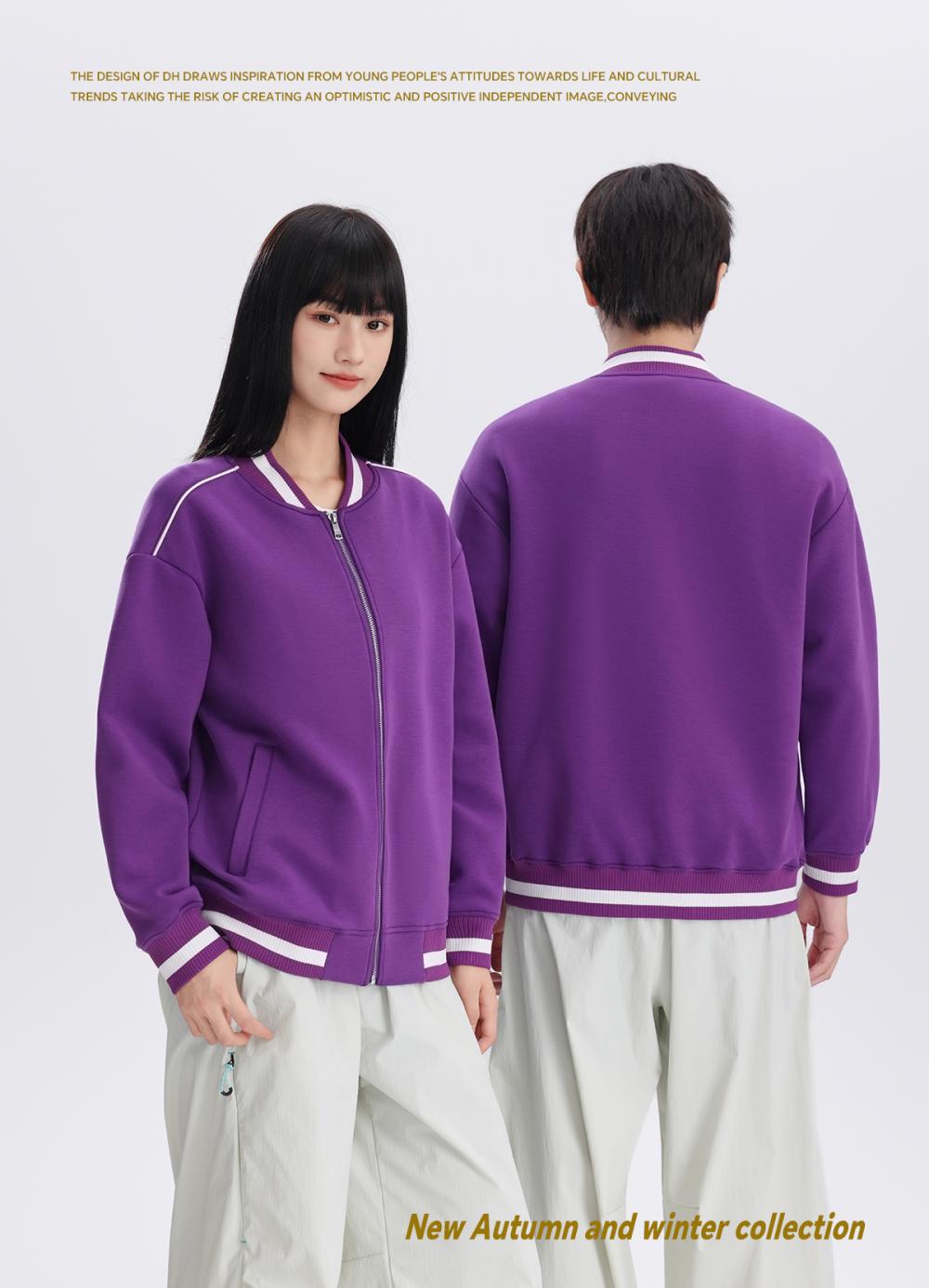 K019899# 400克 五明治液态棉拉链棒球服 卫衣 细节展示 启虎