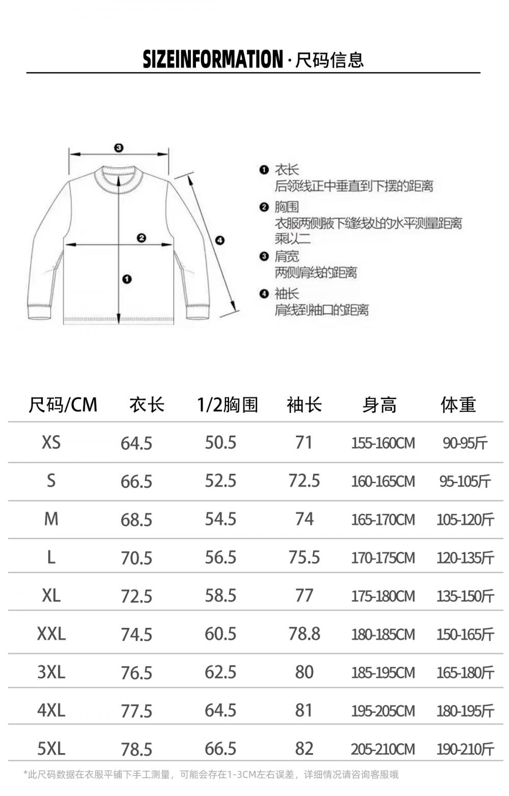 K019887# 400克 五明治液态棉潮牌落肩拉链开衫外套 卫衣 细节展示 启虎