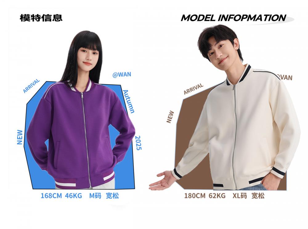 K019899# 400克 五明治液态棉拉链棒球服 卫衣 细节展示 启虎