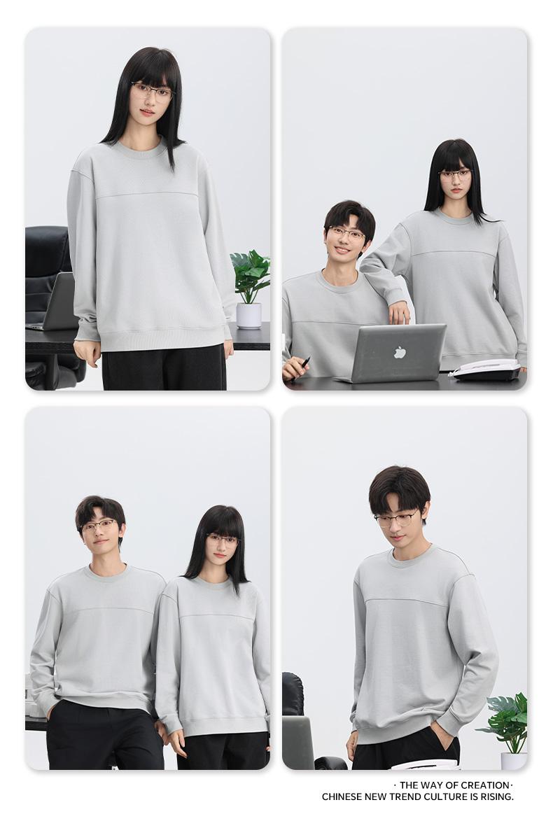K019882# 380克 毛圈未来同款套头圆领 卫衣 细节展示 启虎
