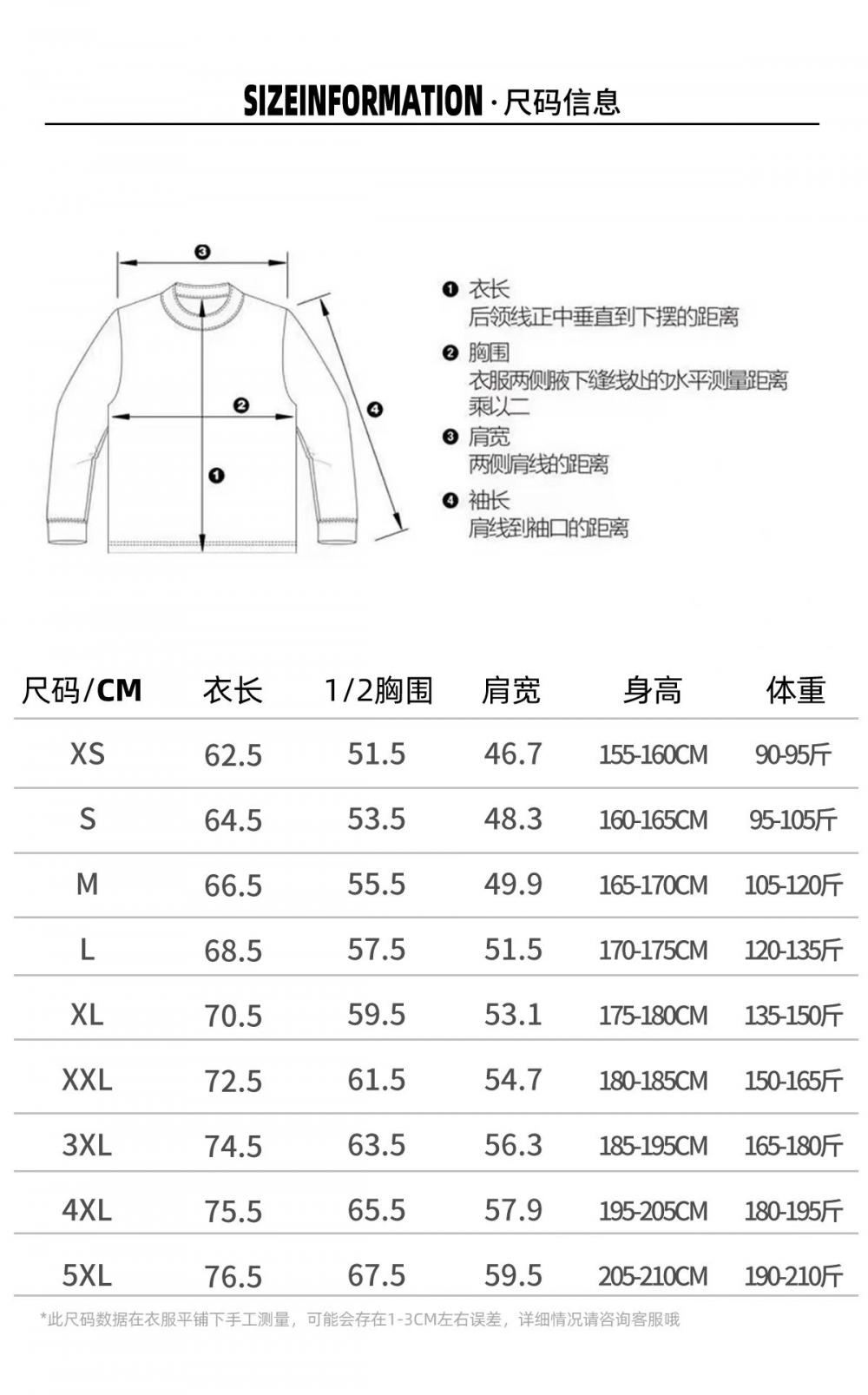 K019889# 400克 五明治液态棉潮牌高帽拉链开衫外套 卫衣 细节展示 启虎