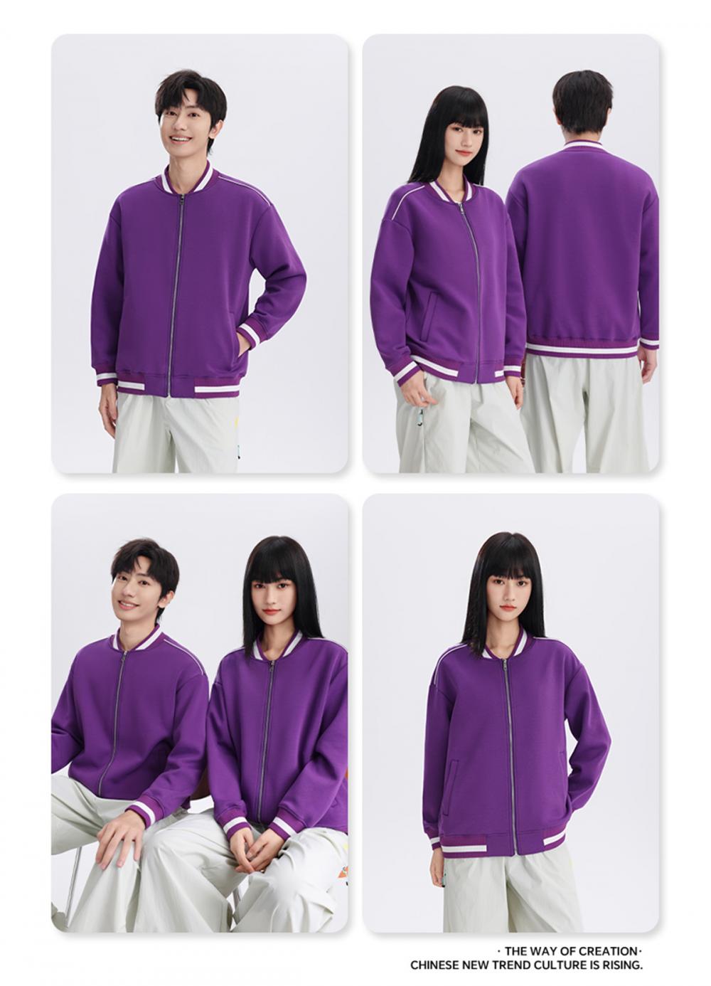 K019899# 400克 五明治液态棉拉链棒球服 卫衣 细节展示 启虎
