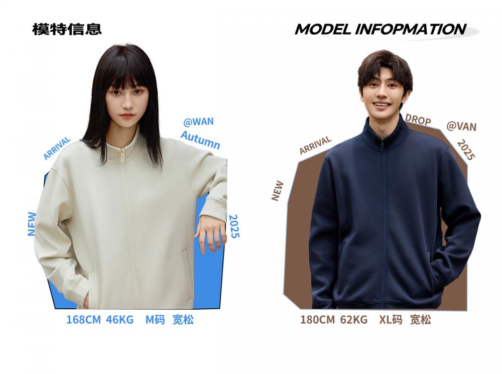 K019897# 400克 五明治液态棉立领开衫拉链外套 卫衣 细节展示 启虎