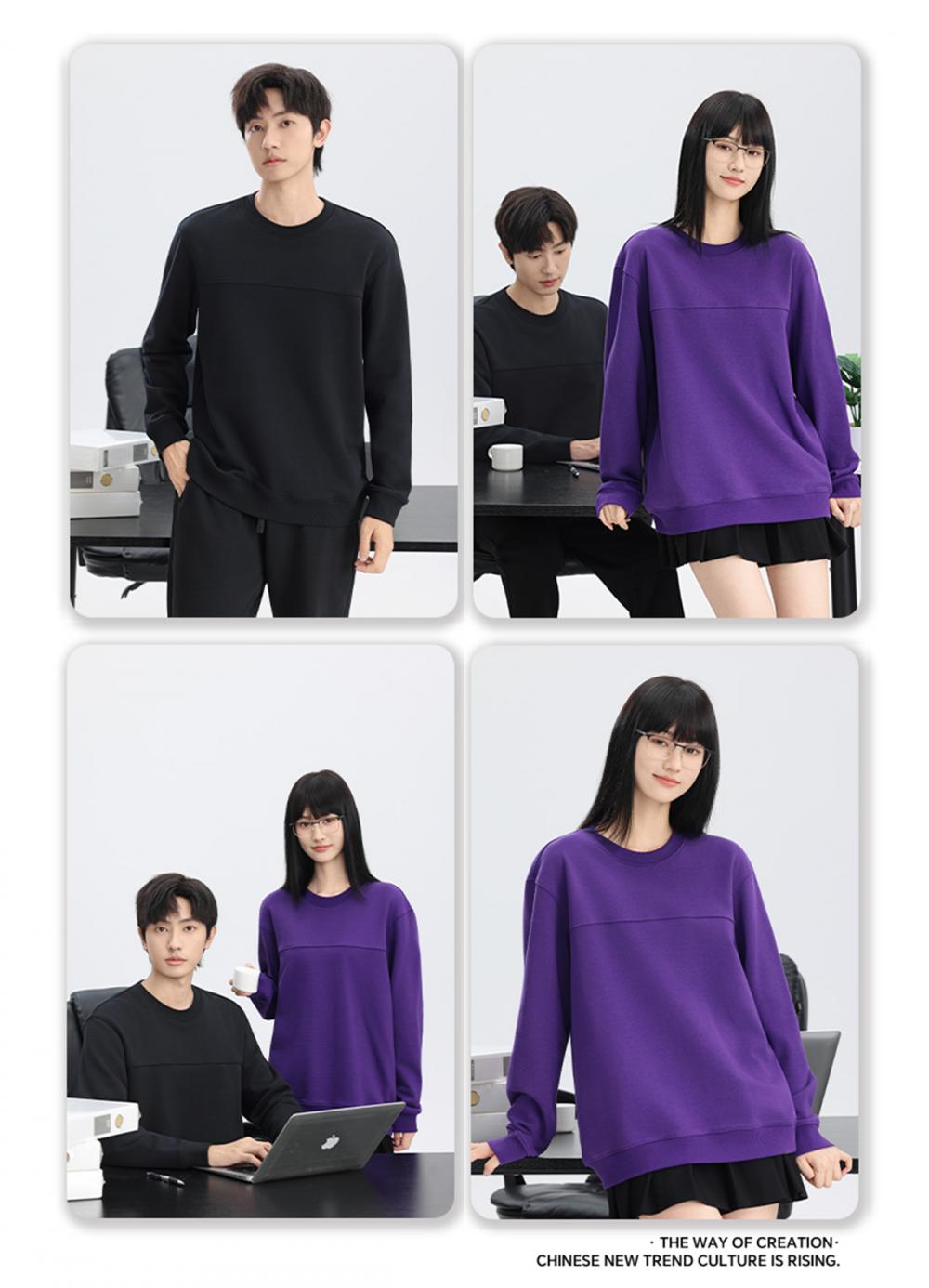 K019882# 380克 毛圈未来同款套头圆领 卫衣 细节展示 启虎