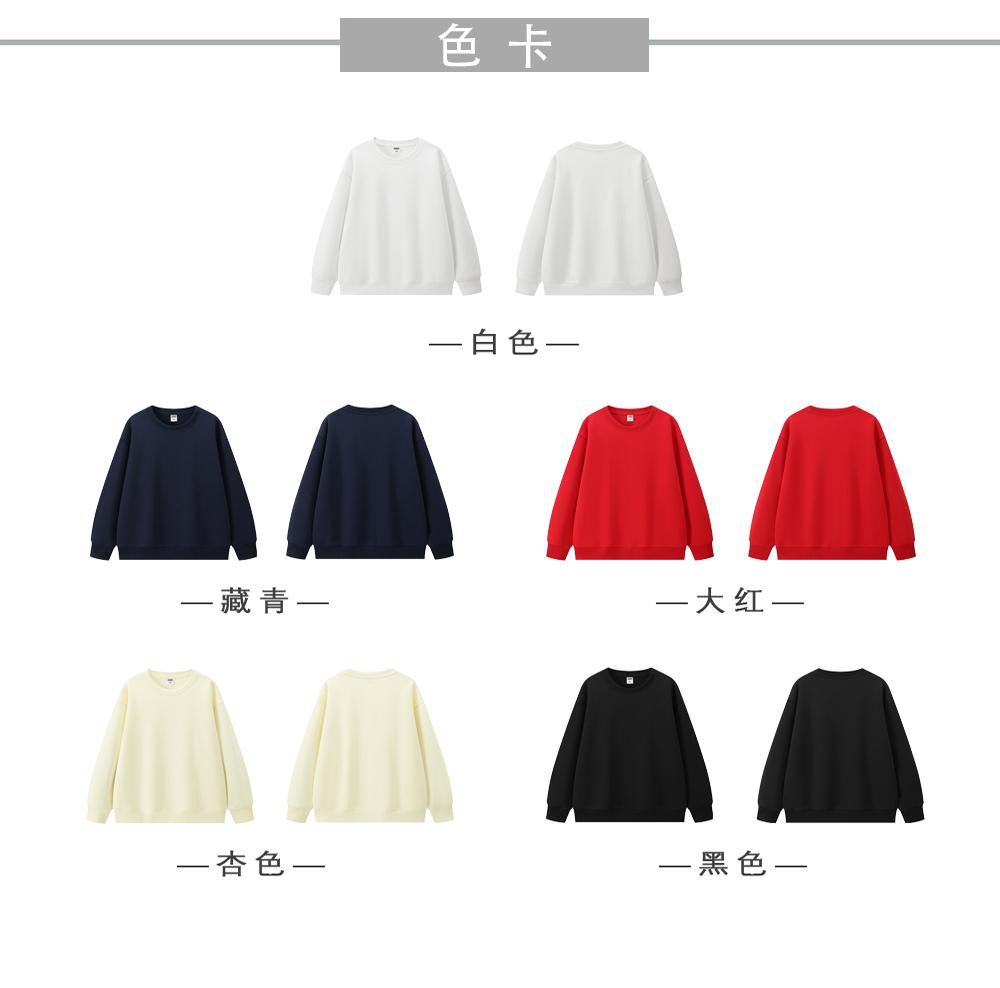 K05085#童款 350克 复古潮棉 宽松圆领卫衣 卫衣 细节展示 启虎