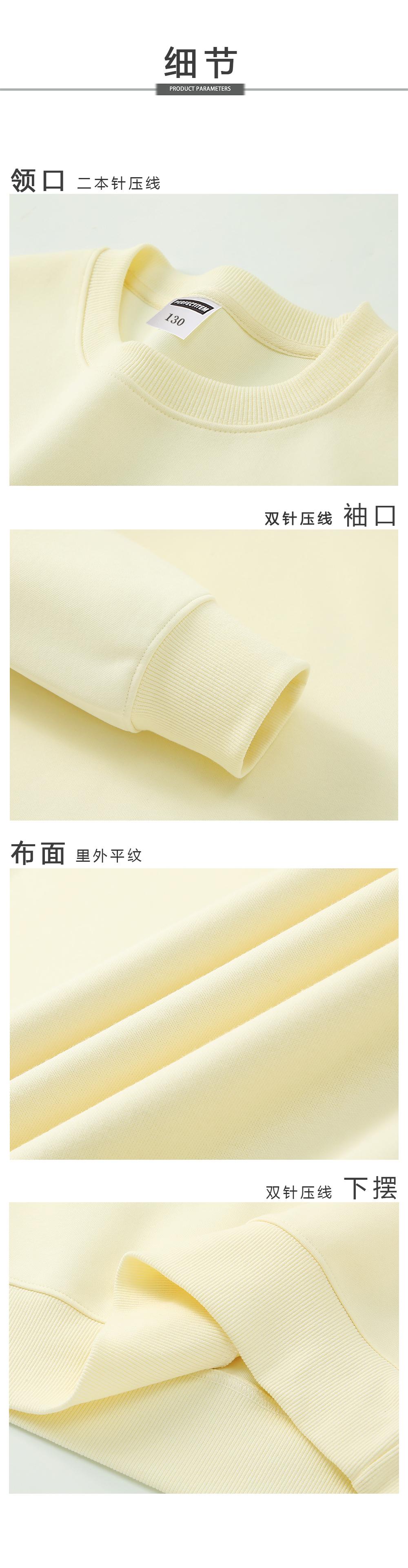 K05085#童款 350克 复古潮棉 宽松圆领卫衣 卫衣 细节展示 启虎