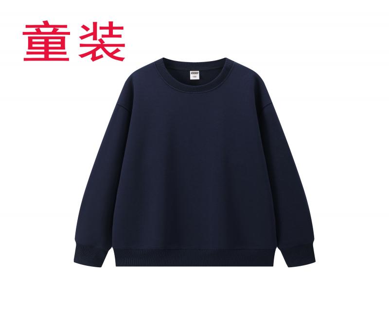 K05085#童款 350克 复古潮棉 宽松圆领卫衣 藏青色 卫衣 企业团购定制 启虎