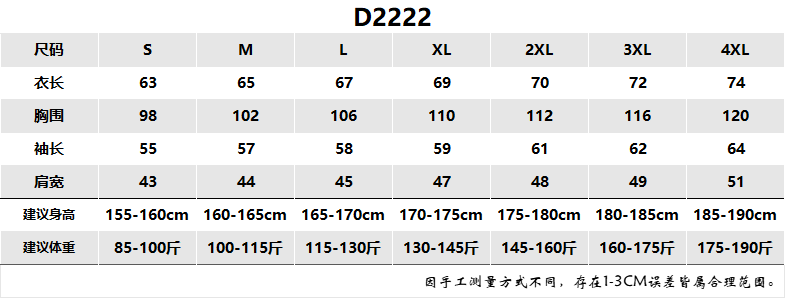 K952222#310克 健康布纯色立领拉链卫衣【秋冬 2023】 卫衣 细节展示 启虎