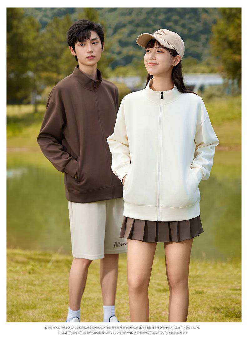 K952812#430克 厚款&华棉立领拉链卫衣【秋冬 2023】 卫衣 细节展示 启虎