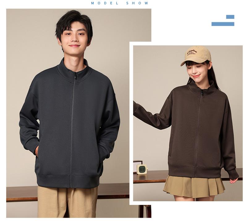 K952812#430克 厚款&华棉立领拉链卫衣【秋冬 2023】 卫衣 细节展示 启虎