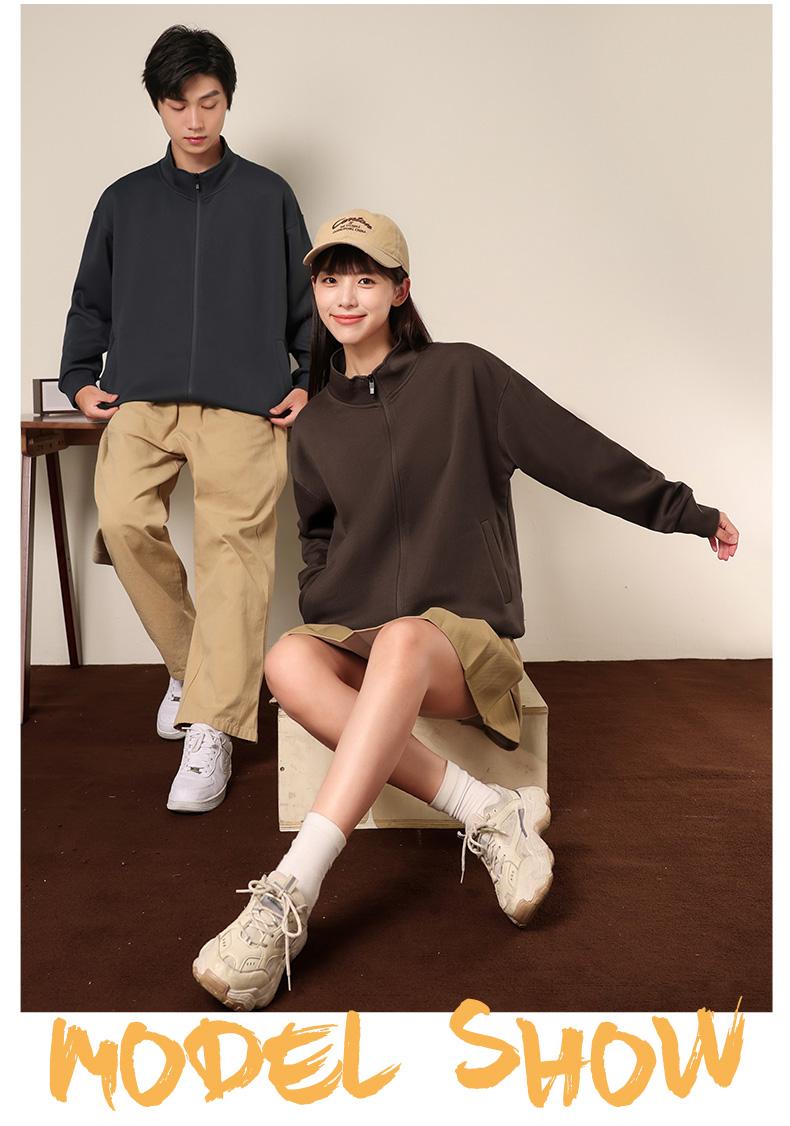 K952812#430克 厚款&华棉立领拉链卫衣【秋冬 2023】 卫衣 细节展示 启虎
