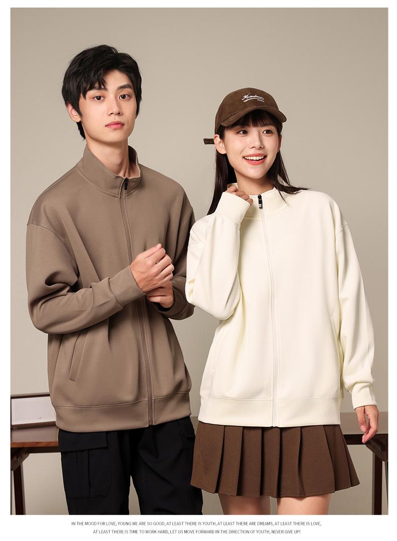 K952812#430克 厚款&华棉立领拉链卫衣【秋冬 2023】 卫衣 细节展示 启虎