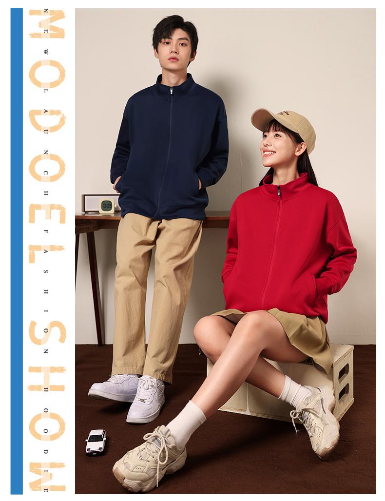 K952812#430克 厚款&华棉立领拉链卫衣【秋冬 2023】 卫衣 细节展示 启虎