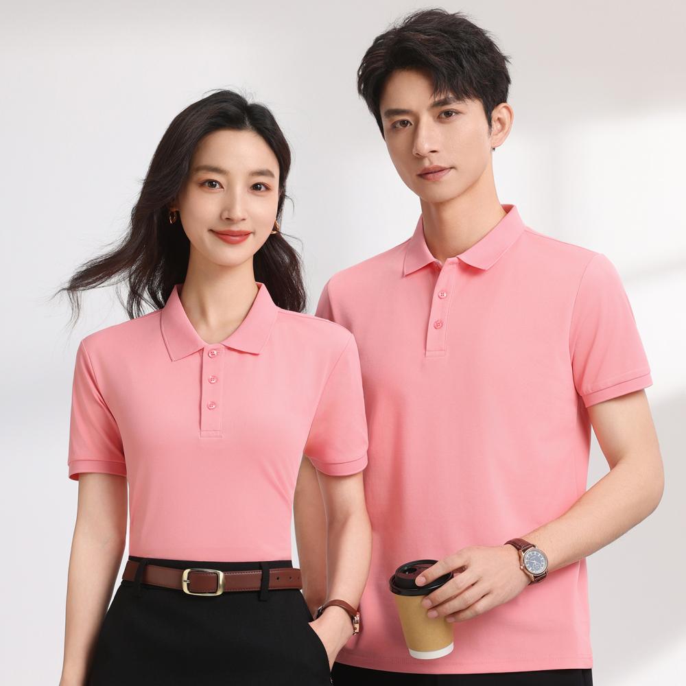 【2026春夏】K958838#200克 赛络纺 纯色翻领POLO Polo衫 企业团购定制 paidai