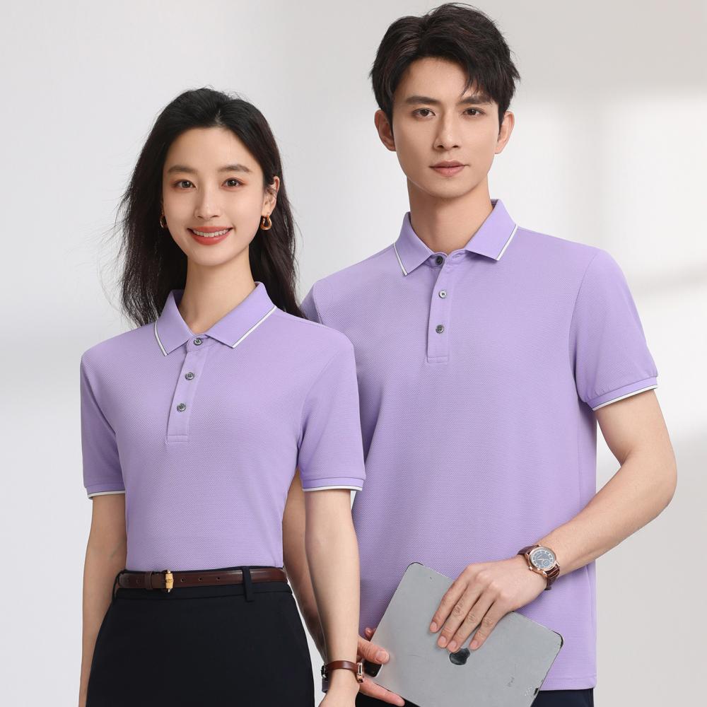 【2026春夏】K958803#200克 菠萝格 白边翻领POLO Polo衫 企业团购定制 paidai
