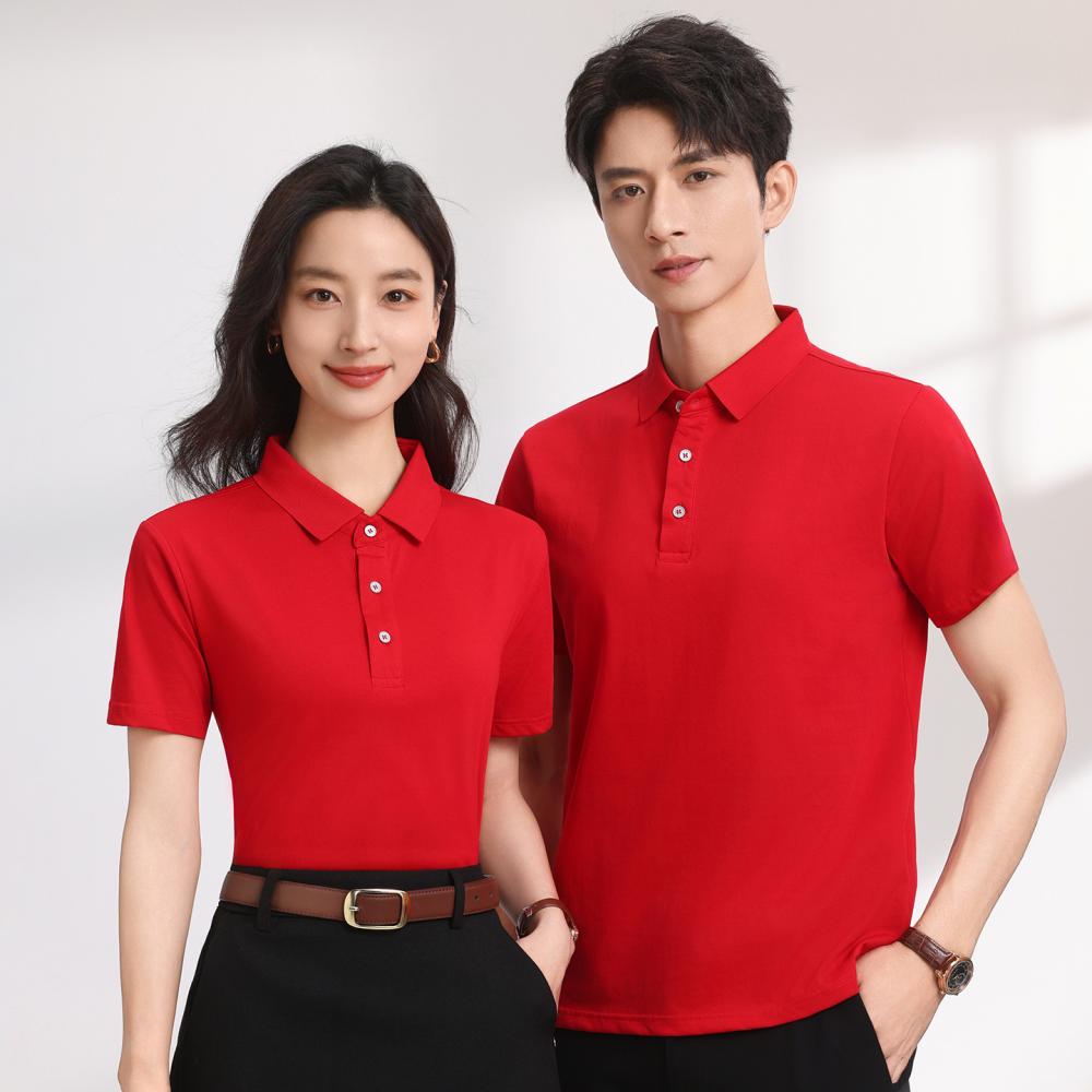 【2026春夏】K958820#200克 冰爽长绒棉 纯色翻领POLO Polo衫 企业团购定制 paidai