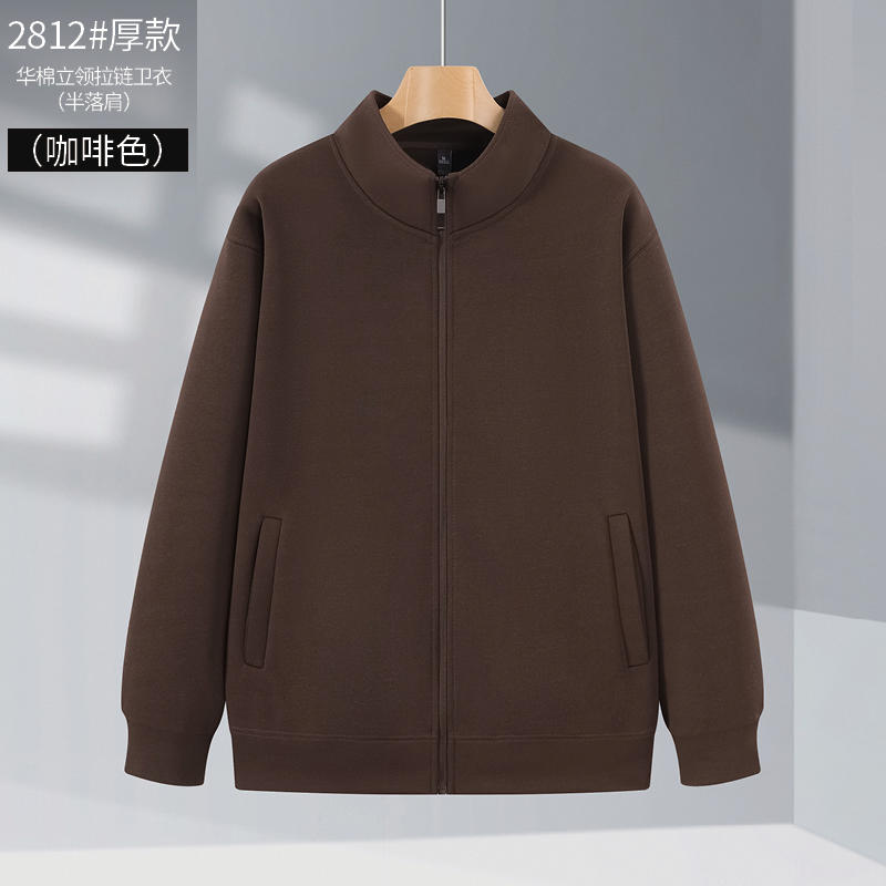 K952812#430克 厚款&华棉立领拉链卫衣【秋冬 2023】 咖啡 卫衣 企业团购定制 启虎