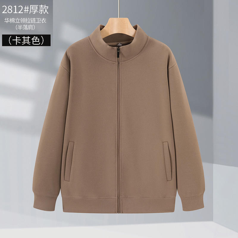 K952812#430克 厚款&华棉立领拉链卫衣【秋冬 2023】 卡其 卫衣 企业团购定制 启虎